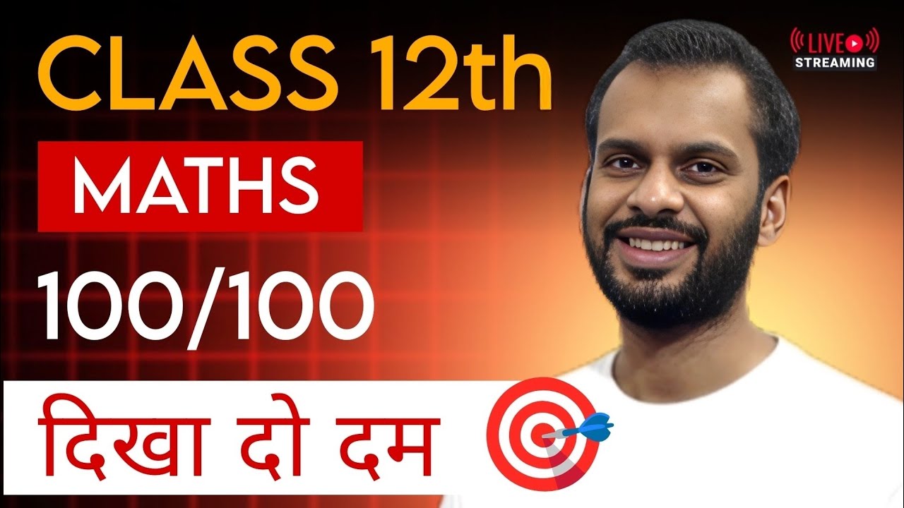 Class 12 Maths Marathon | Relations and functions 🔥| Detailed One shot |Complete Class 12th MATHS|