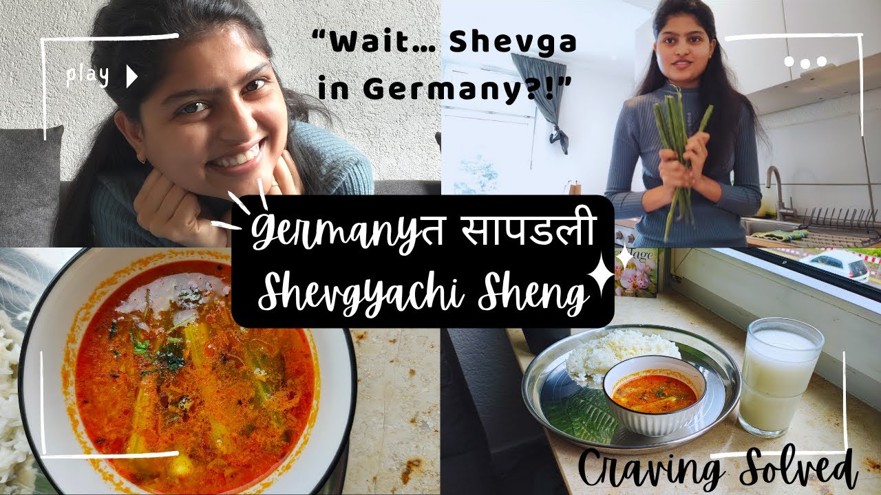 Vlog 6 | ✨ Found Indian Drumsticks in Germany 🇩🇪 | Marathi Style Amti with Kolhapuri chatni🥘