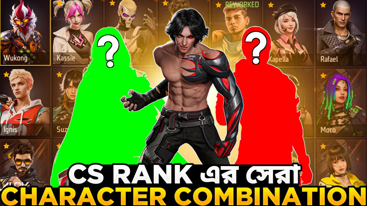 Cs Rank এর ৩টি সেরা Character Combination 😱 | Best Character Combination In Cs Rank 🔥