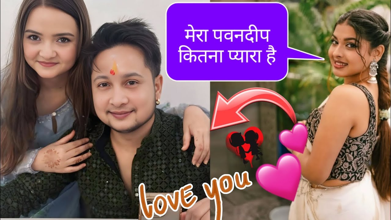 अरुणीता कांजीलाल को हुआ पवनदीप से प्यार 🥰 एक तरफ प्यार अरुदीप duet performance live concerts promo 