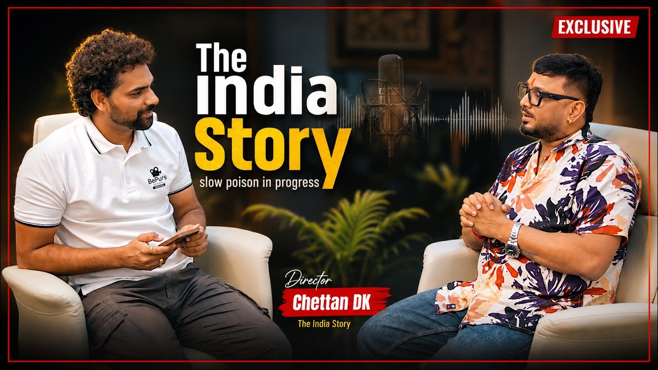 The India Story | Director Chettan DK यांचा प्रेरणदायी प्रवास | Exclusive Podcast