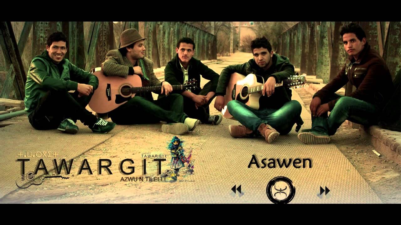 Tawargit - Asawen + Lyrics
