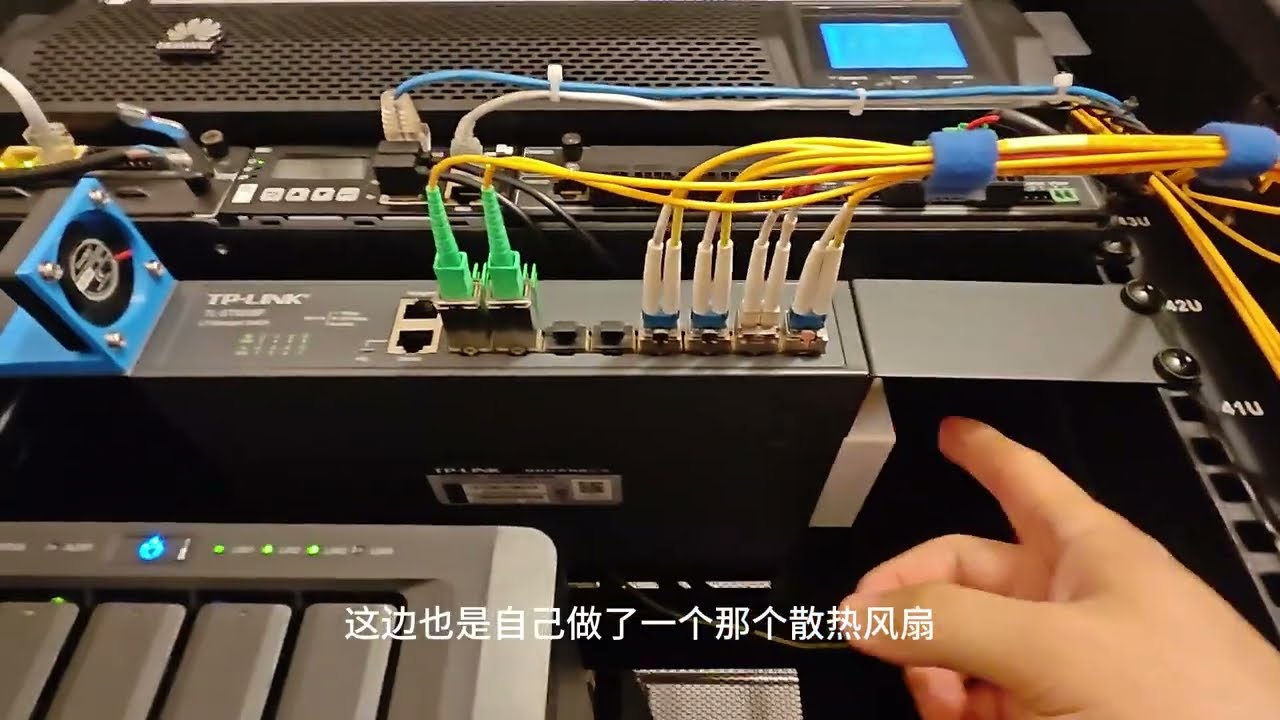 家庭数据中心 42U标准机柜设备与动环功能分享与展示 设备超全、功能超多-这真的是我家