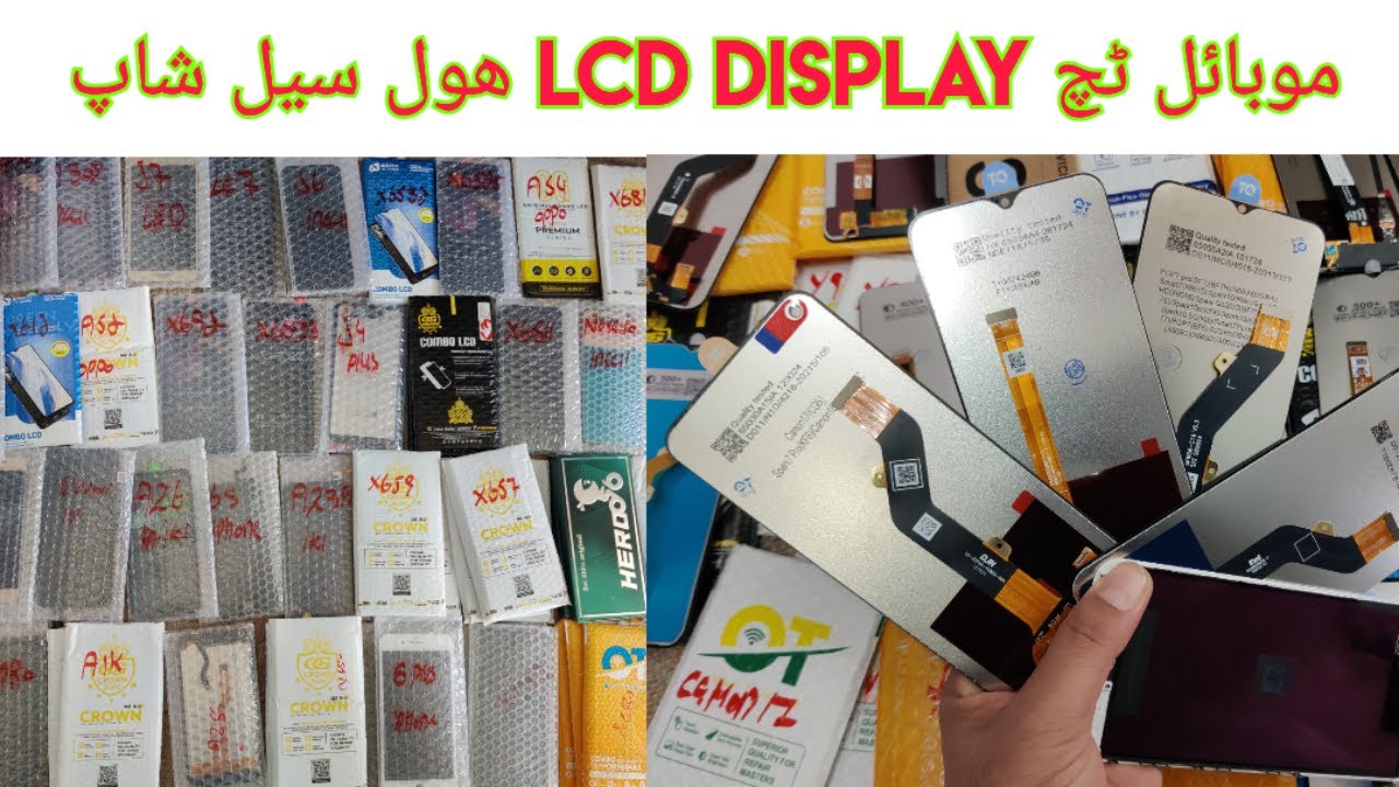 Mobile Parts Wholesale Market In Rawalpindi | Mobile Touch Lcd Wholesale Shop In Islamabad |