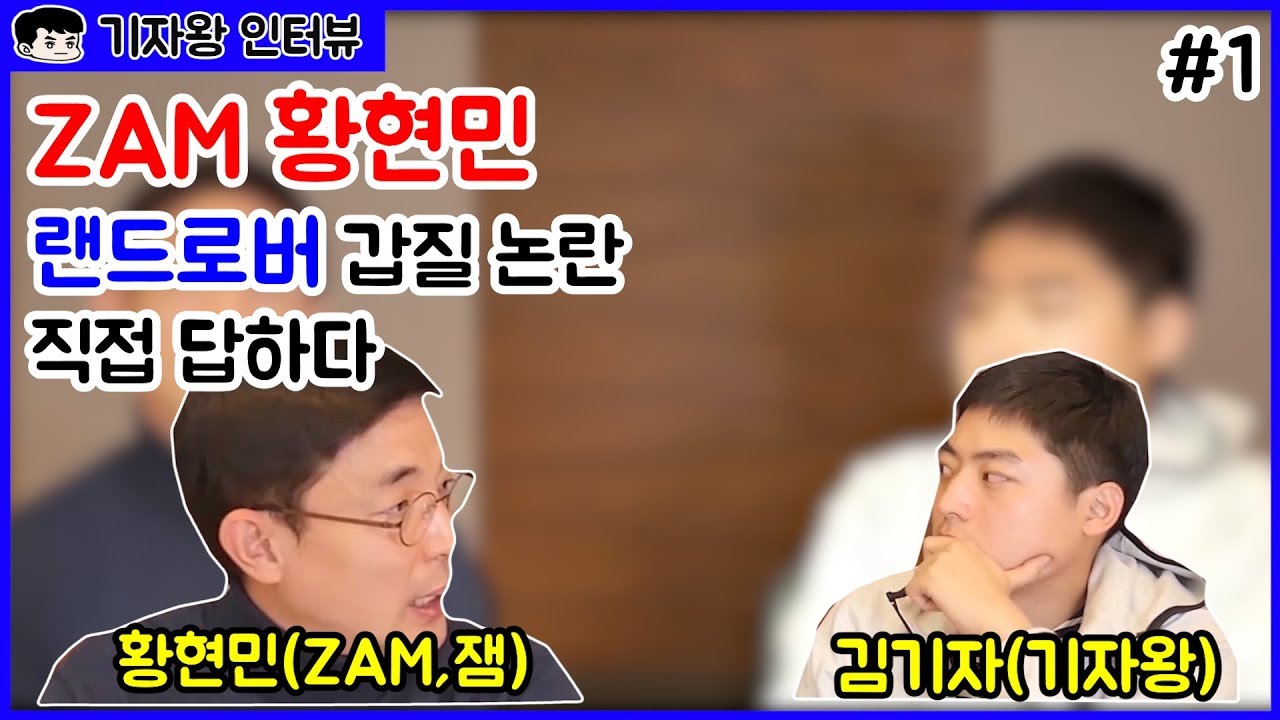 랜드로버! 목숨도 리스가 되나요?