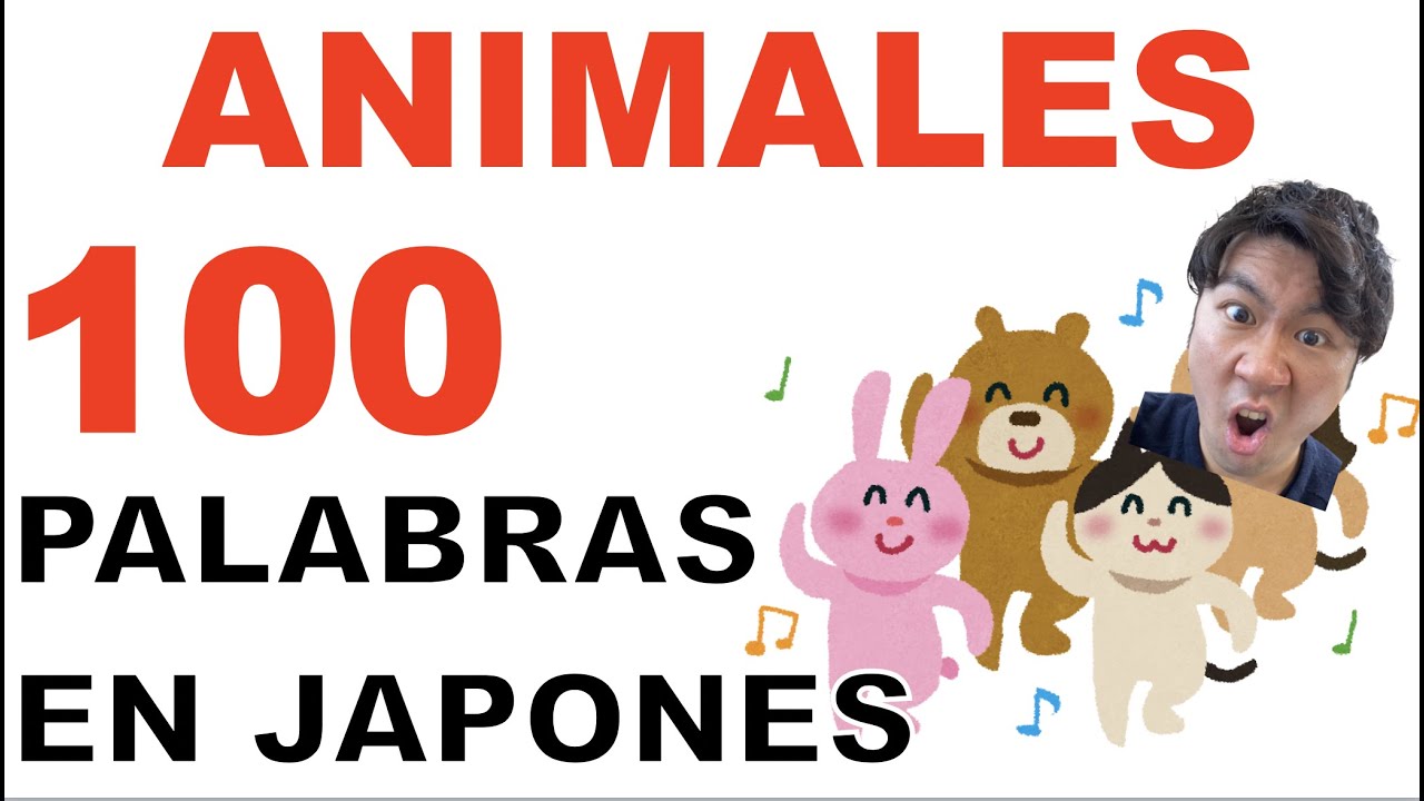 ANIMALES en japonés【APRENDER JAPONÉS】