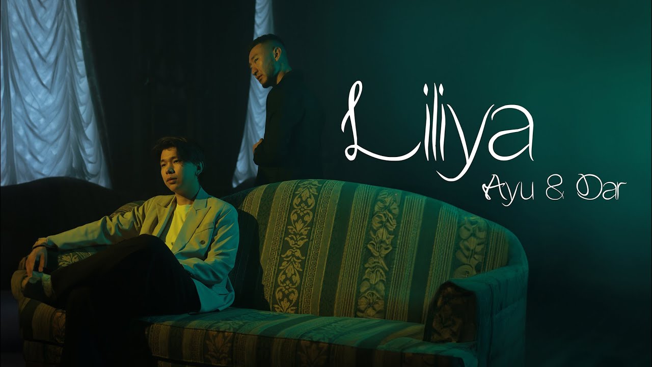 AYU & DAR - Лилия (Mood Video)