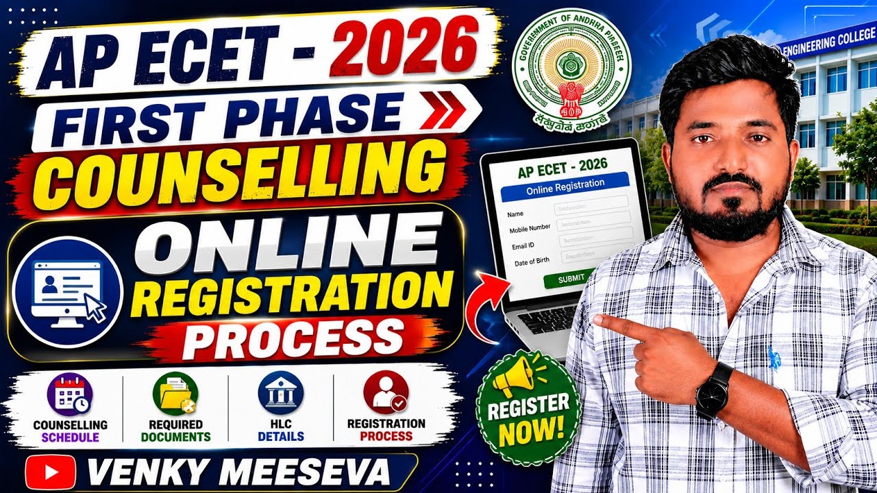 AP ECET 2026 Online Registration Process 🔥 Step-by-Step Guide | First Phase Counselling