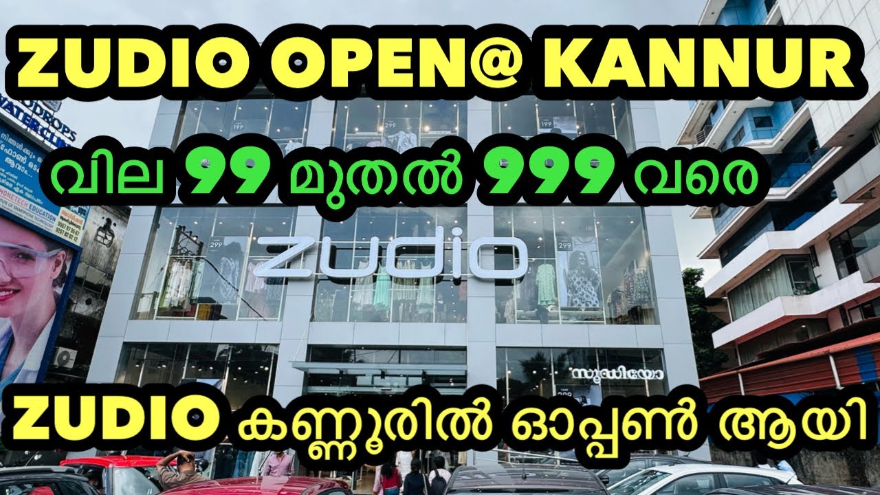 ZUDIO OPEN IN KANNUR | ZUDIO FULL COLLECTIONS AND OFFERS DETAILED VIDEO | ZUDIO SHOPPING EXPERIENCE