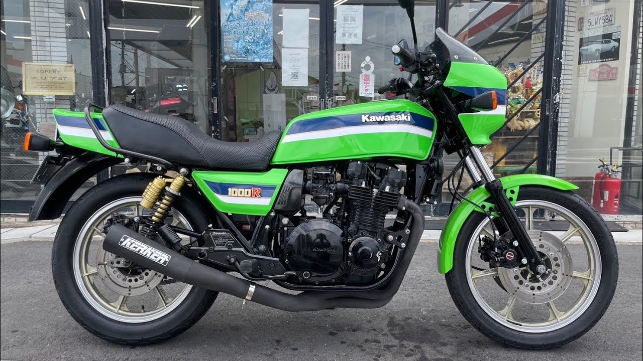 KAWASAKI Z1000R ローソン エリア47 AREA47