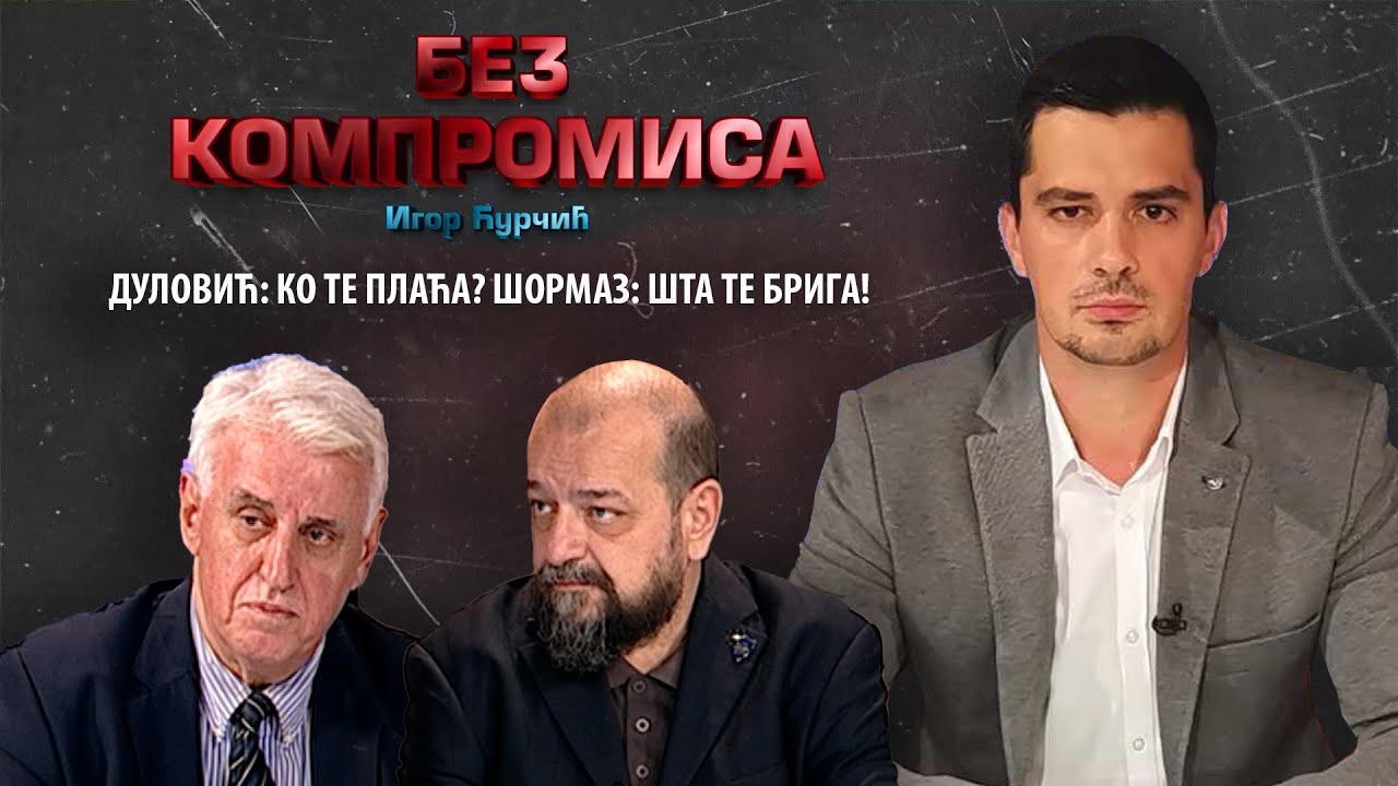 ŽESTOKA SVAĐA OKO RUSIJE I NATO! Dulović: KO TE PLAĆA? LAŽEŠ! Šormaz: ŠTA TE BRIGA? HOĆEMO NA SUD?