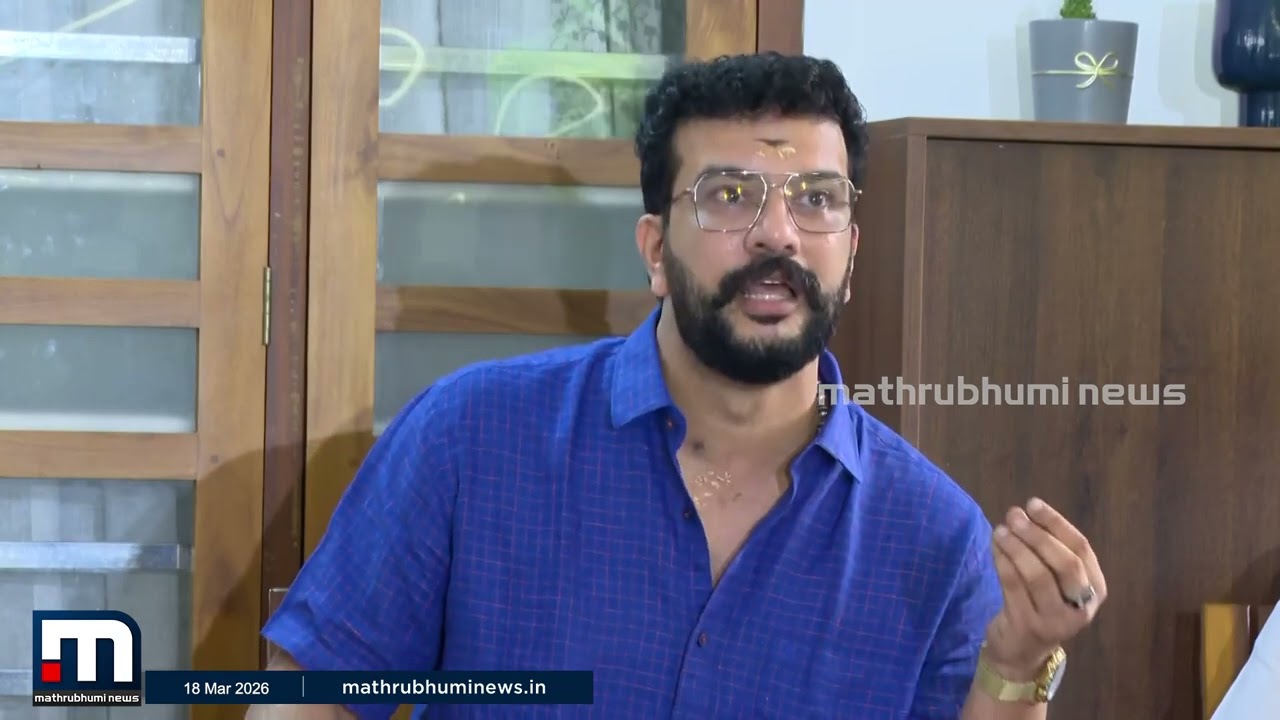 'രാഹുൽ മാങ്കൂട്ടത്തിൽ MLA എന്ന നിലയിൽ പാലക്കാട് ചെയ്ത നല്ല കാര്യങ്ങൾ ഏറ്റെടുത്തു നടത്തും' | Congress