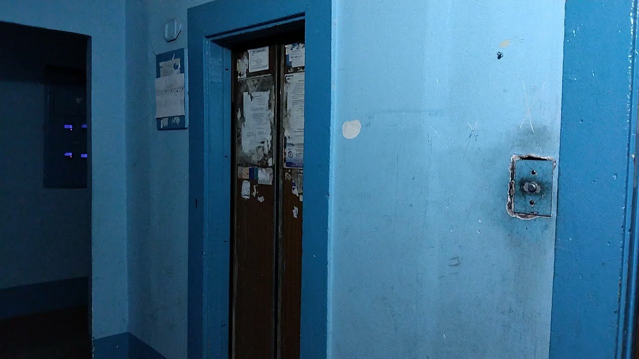 АС-62!🔥| Лифты МЛЗ 1983 г.в., V=1 м/с, г/п 320 кг