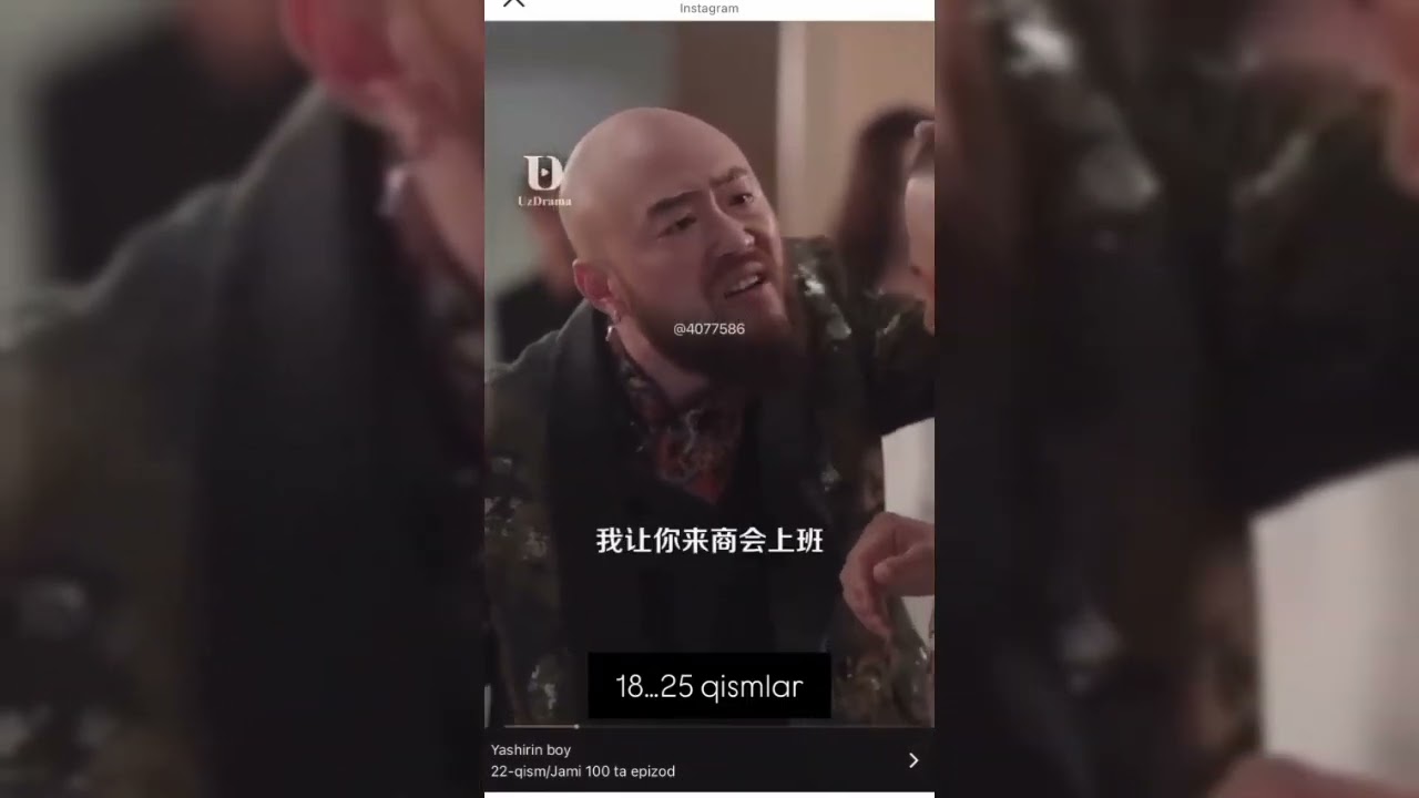 Yashirin Boy🤑 18....48 qismlar #drama #uzdrama #premyera #live   