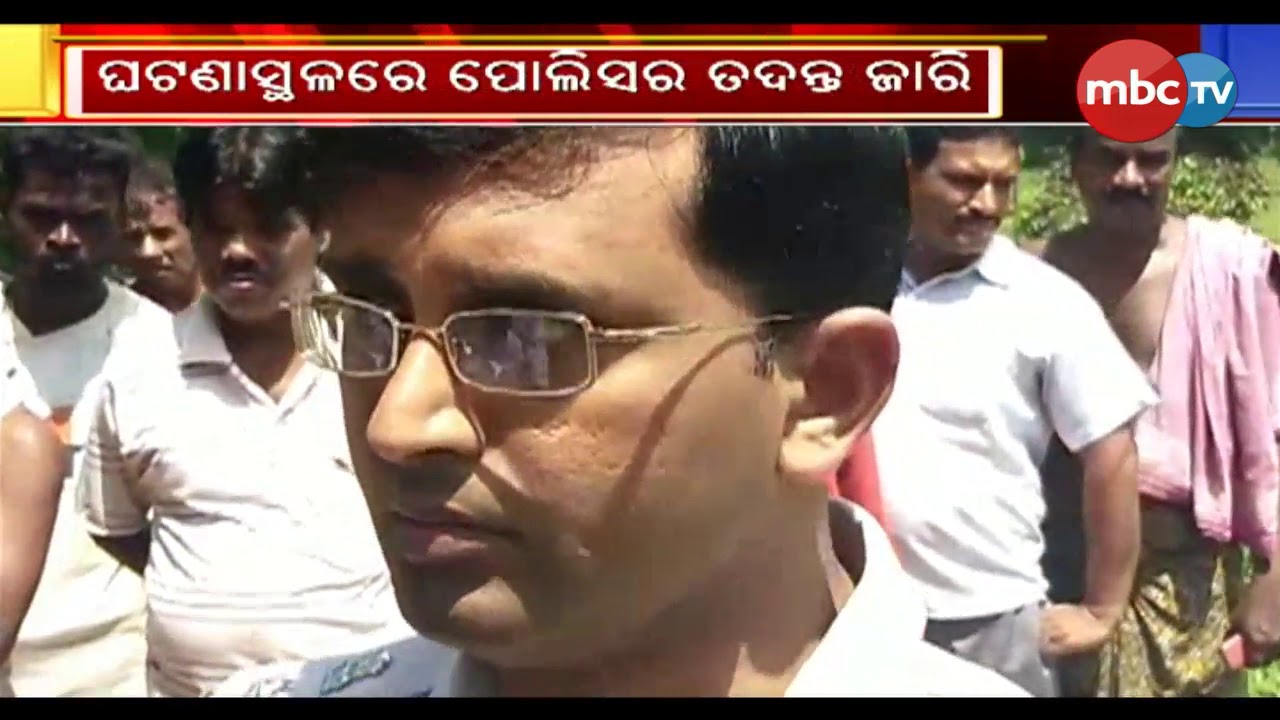Son Murders youth for having illicit relationship with his mother || MBCtv