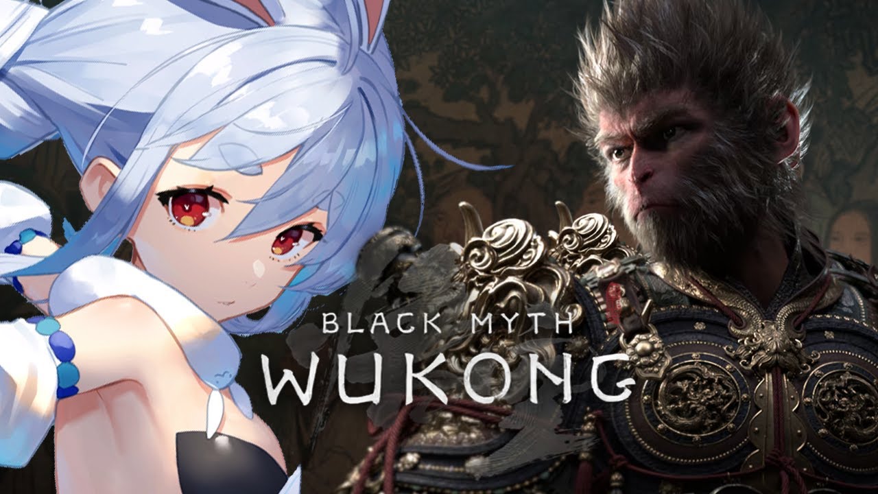 【黒神話：悟空】本日発売！注目の西遊記アクション初見で遊んでみる！（Black Myth: Wukong）ぺこ！【ホロライブ/兎田ぺこら】