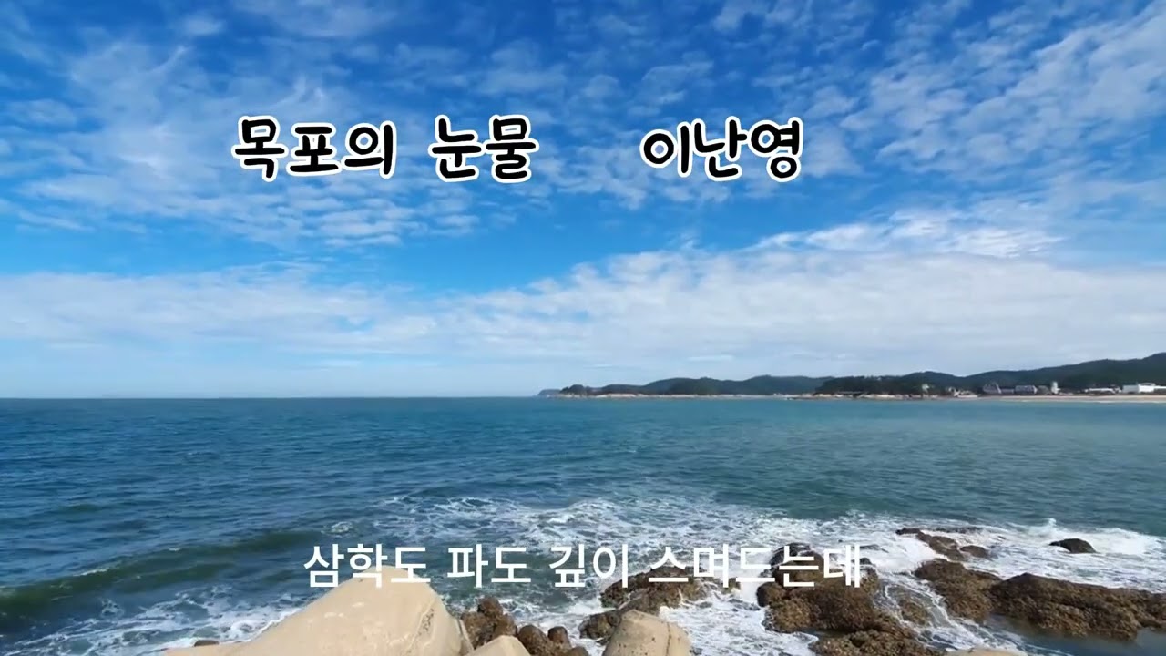 가수 김은아  타이틀곡및 노래모음