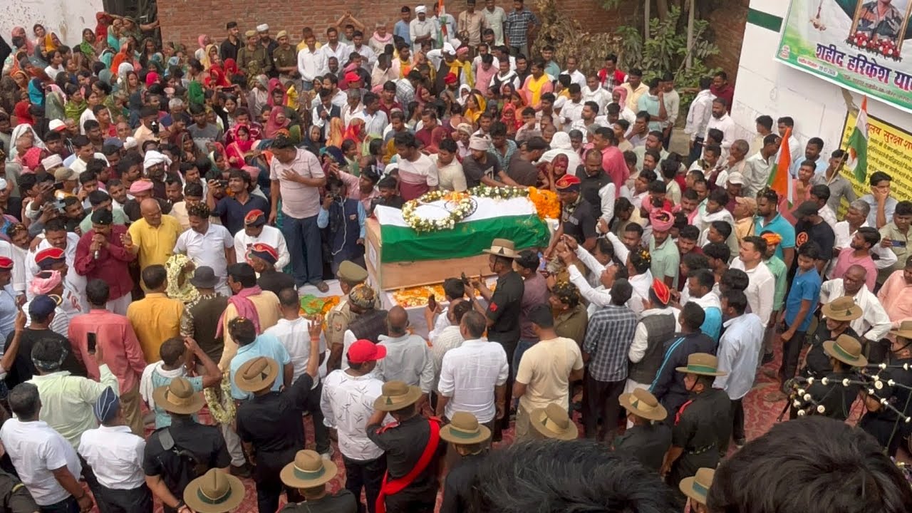 शहीद हरिकेश यादव Ghazipur#shahid #army#armylover #poonch #martyrs #saheed #indianarmy #odisha #yt