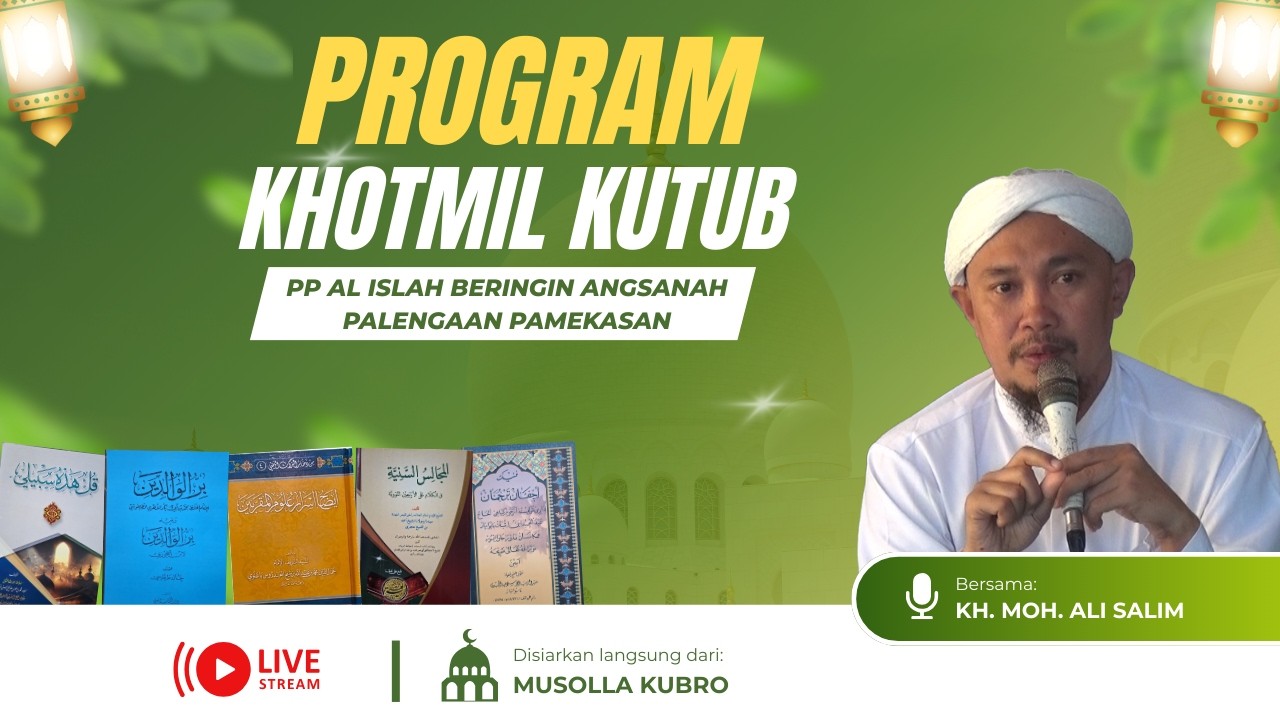Kajian Kitab Pagi Ke 13 Ramadhan 1447 H.