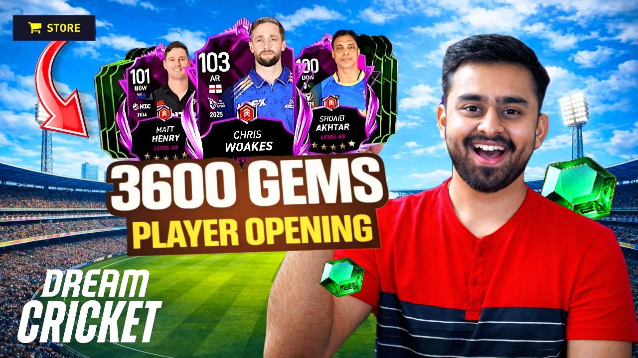Dream Cricket 2025 Player Opening 🔥 | CHRIS WOAKES 3600 Gems