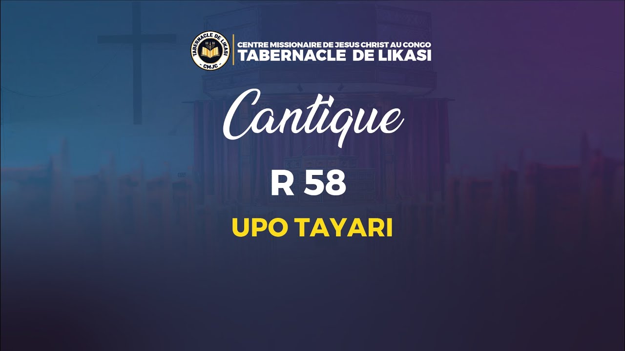 2025_07_06_Dimanche_ Cantique_Upo tayari. /Tabernacle de Likasi