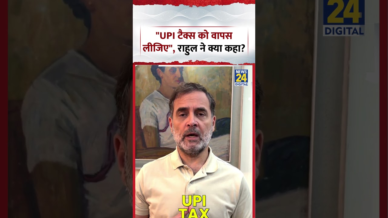 Congress MP and LoP Rahul Gandhi says, 