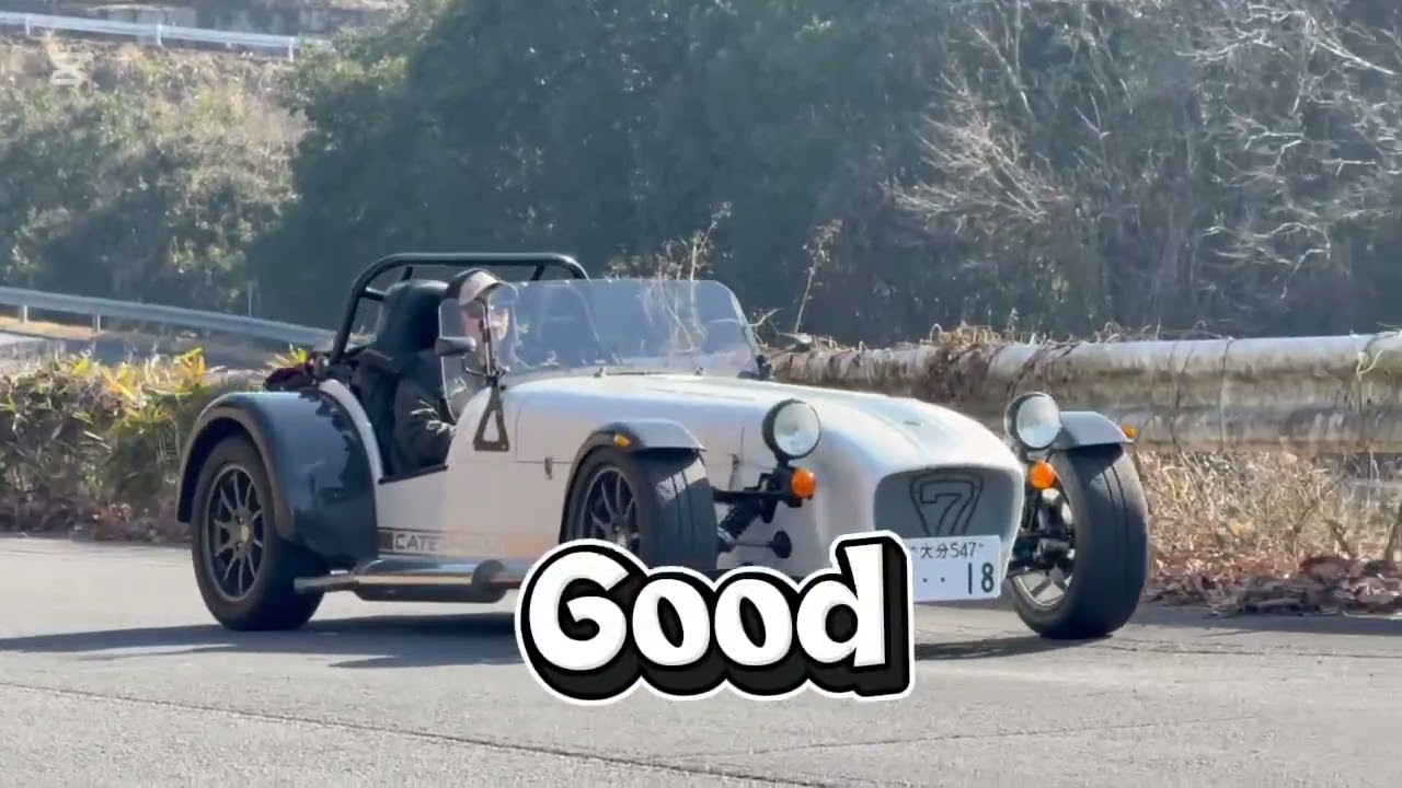 スーパーセブン婦人部の坂道発進練習会#スーパーセブン #ケーターハムセブン 