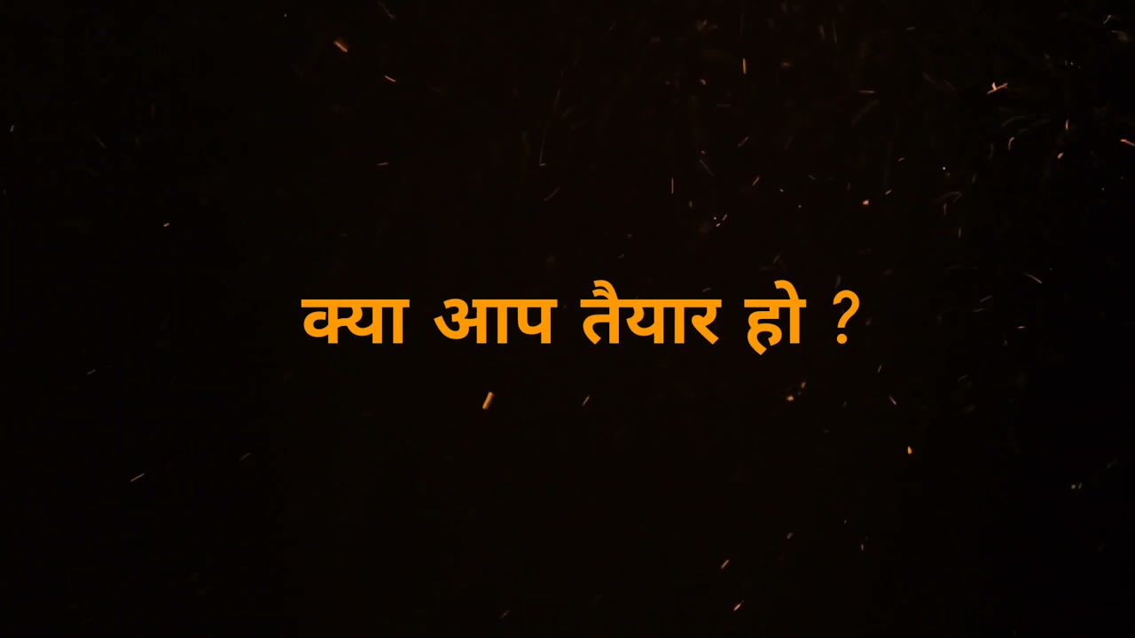 Sanskar coaching academy Sujangarh devilal sir motivation video