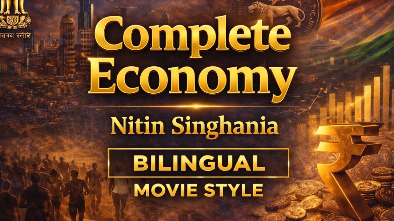 Complete Indian Economy in ONE Video 🔥 | Bilingual Movie Style | UPSC/BPSC 2026 | Dishant IAS