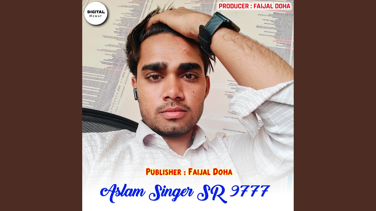 Aslam Singer SR 9777