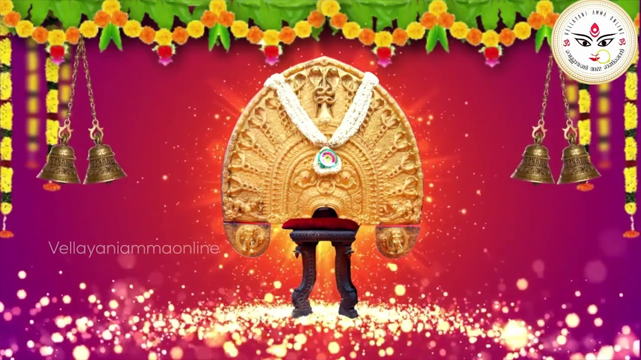 ആയിരങ്ങൾക്കുടയവളെ | Aairangalkkudayavale...|  Vellayani Devi Devotional Song | Vellayani Amma Online