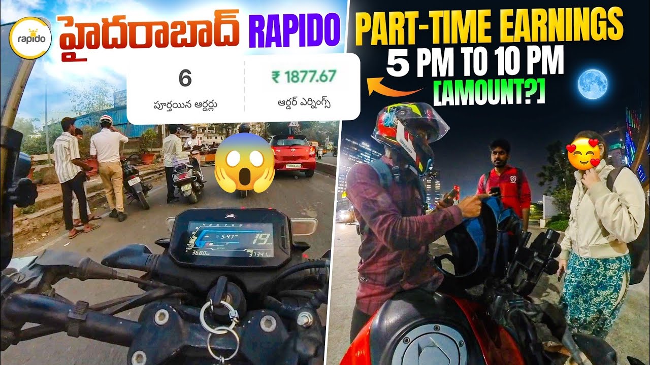 హైదరాబాద్ Rapido Part-Time Earnings: 4 PM to 10 PM [Amount?] #rapido #biketaxi
