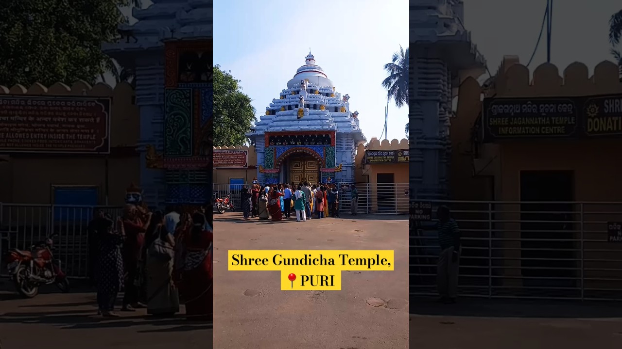 Shree Gundicha Temple || Mausi Maa  Temple || Puri