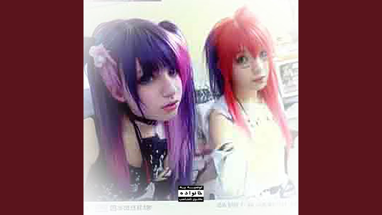 Emo Makeup