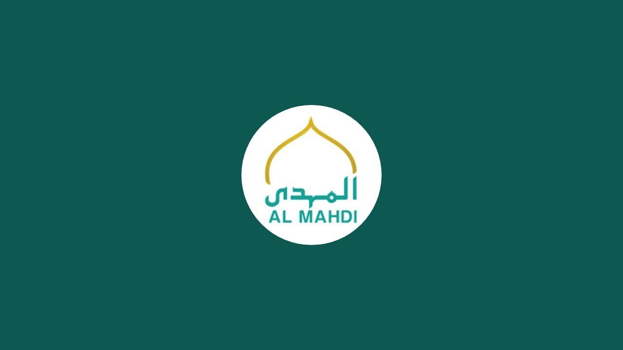 Al Mahdi Islamic Center is live!