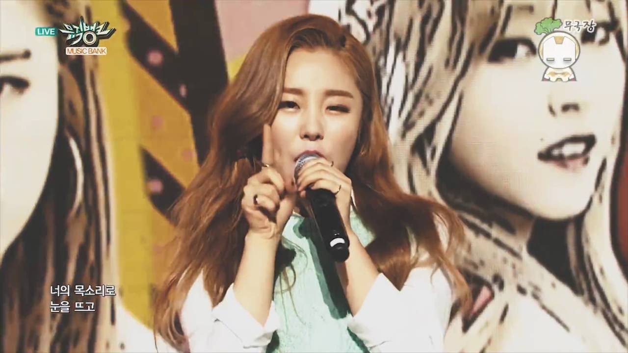 MAMAMOO - 넌 is 뭔들 (You're The Best - Stage Mix)