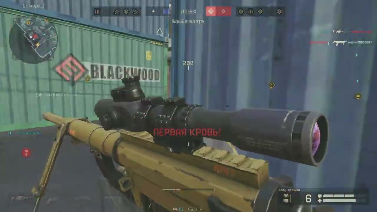 ренсукэ highlights