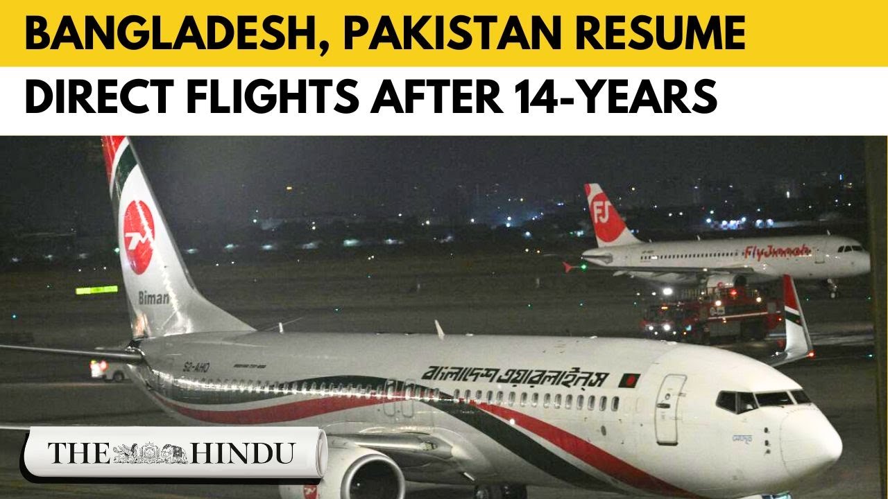 First flight from Bangladesh lands in Pakistan&rsquo;s Karachi after 14 years