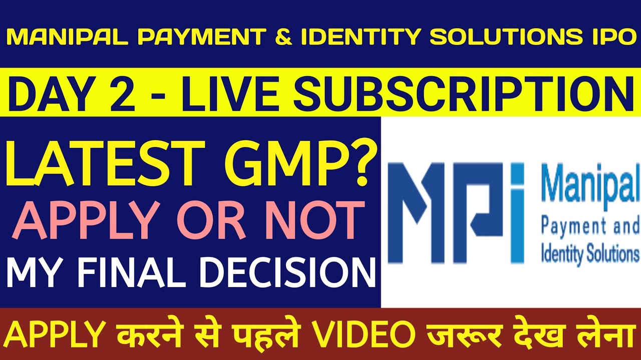 Manipal Payment Identity Solutions IPO 🔴Manipal Payment IPO 🔴Manipal Payment IPO Review 🔴Manipal IPO