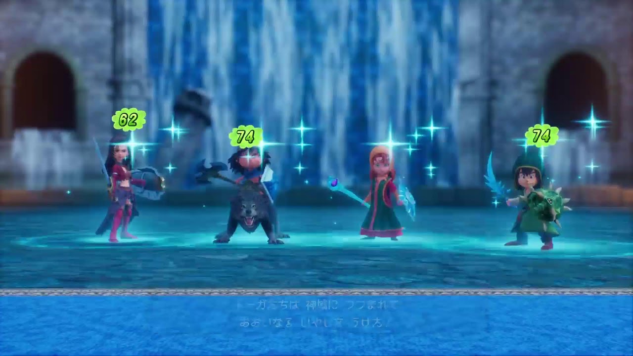 ドラクエ7