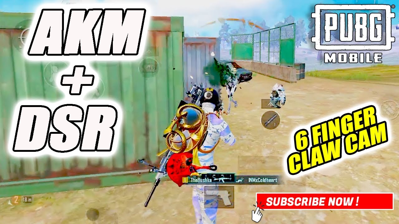 AKM и DSR &mdash; мечта PUBG Mobile