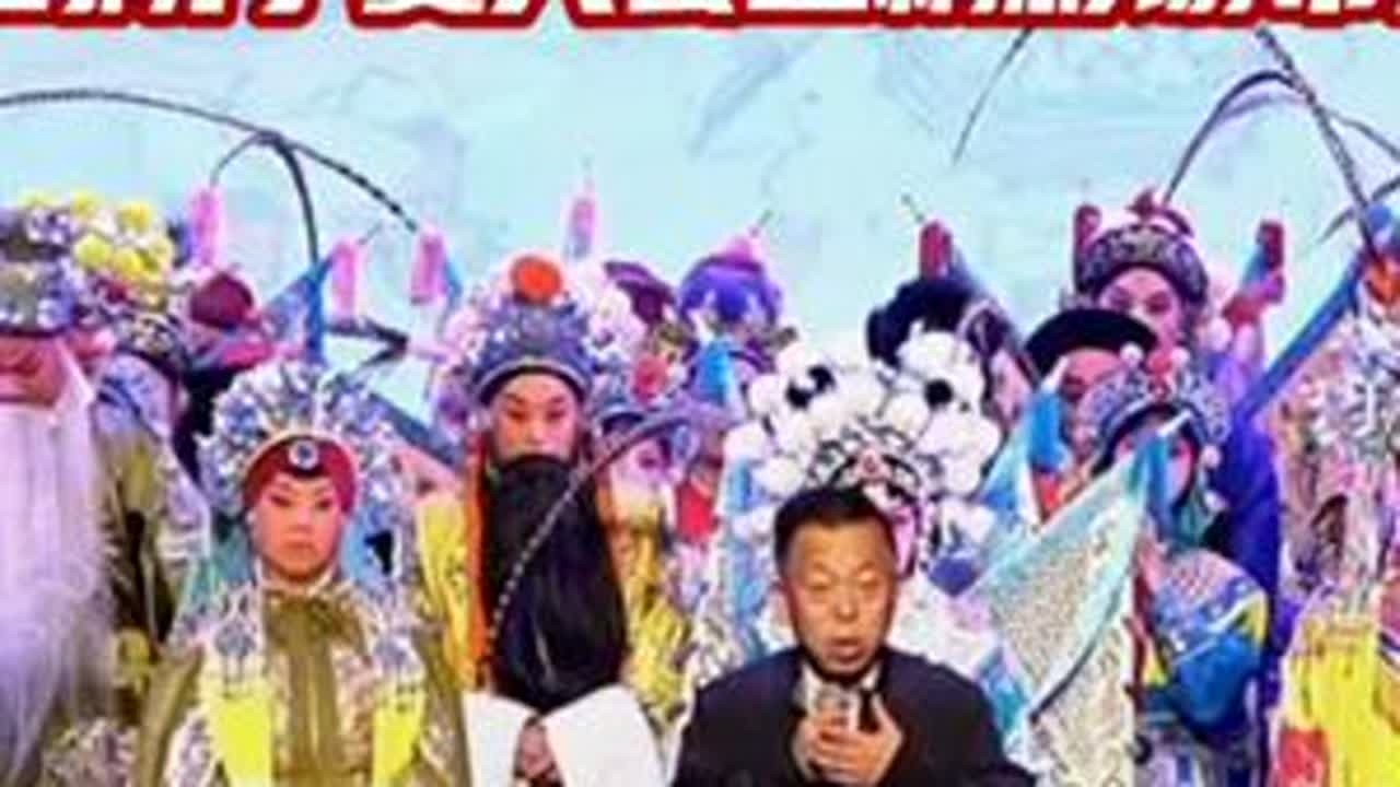 孙伟华谢幕了，好多人被打脸了！安万剧院宁夏大会堂精彩瞬间 #给安万剧院点赞 #秦腔抖起来