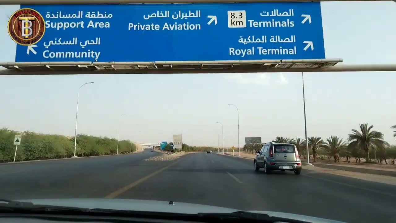 Riyadh Airport Vlog in Saudi Arabia Full Enjoy