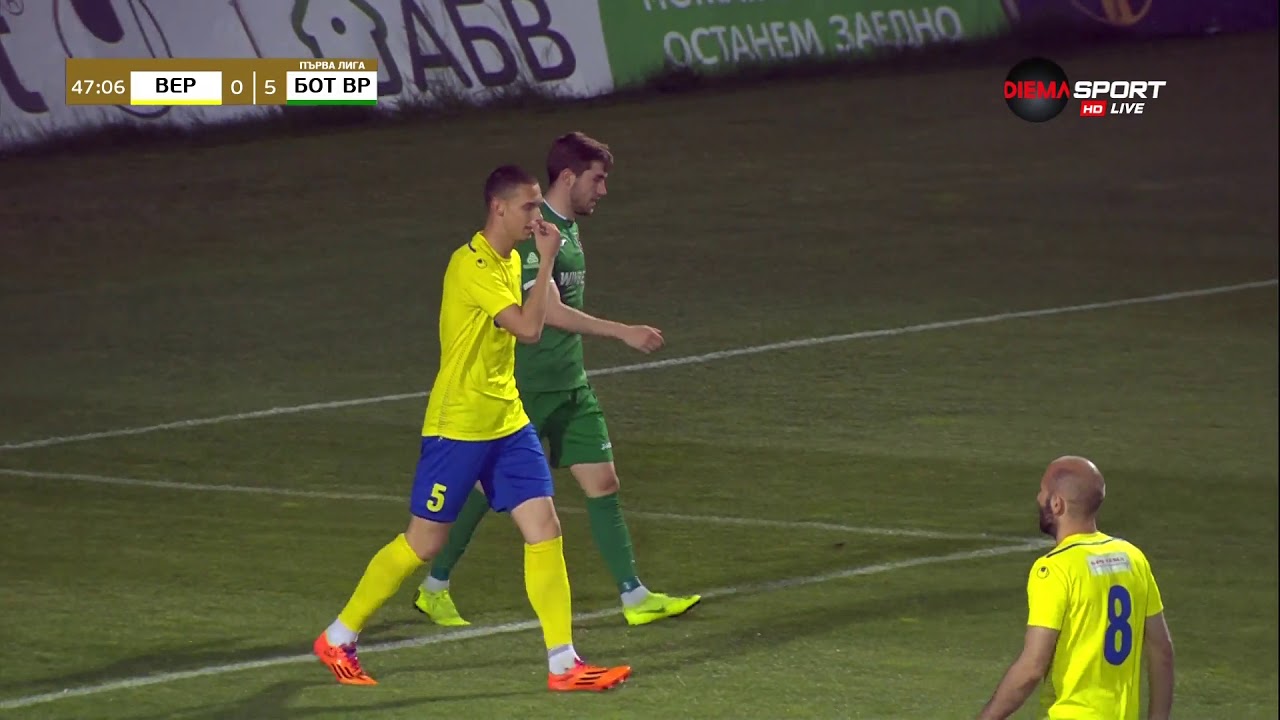 Верея - Ботев Враца 1:6 /репортаж/