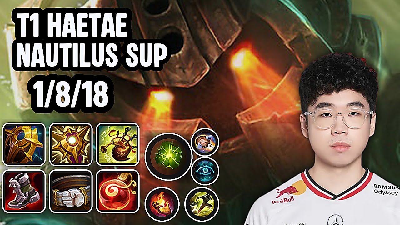 T1 Haetae Nautilus Sup SoloQ Replay 20260129