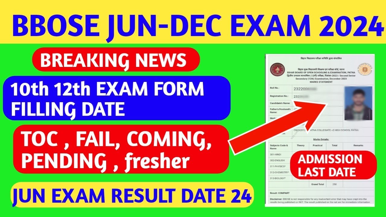 BBOSE DEC EXAM 2024🔥- 10TH 12TH EXAM FORM PENDING COMPART FRESHER FAIL TOC| BBOSE LATEST NEWS TODAY