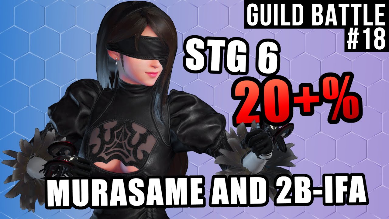 FF7 Ever Crisis - Guild Battle 18 - Stg6 20%+ | Murasame Cloud, Nier Tifa and Aerith