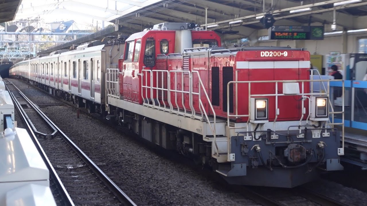 DD200-9+東急5000系5104F 総車出場甲種 山手駅通過