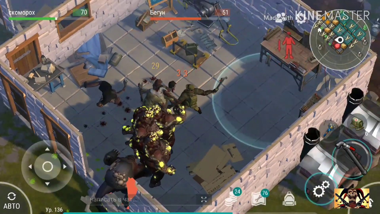 Рейд базы player5596 2 с4 на одну микросхему
