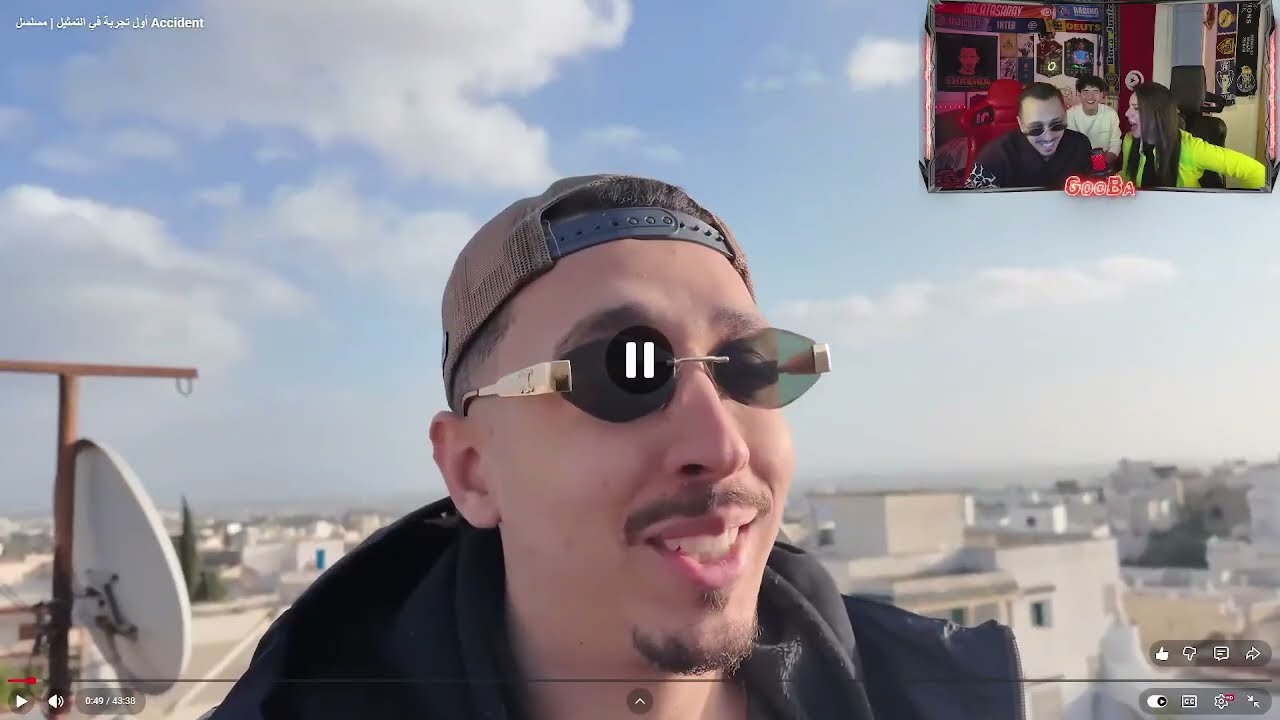 Gooba & Feriel Youssef - فريال يوسف تحكي على مسلسل أكسيدون - Part 2